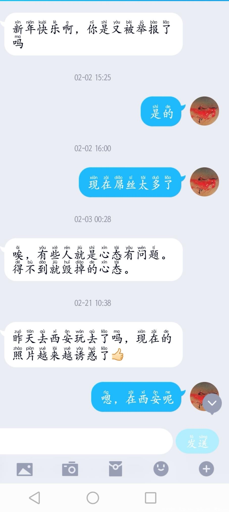 963bd1d377c92da41067584078bcbd7a.jpg